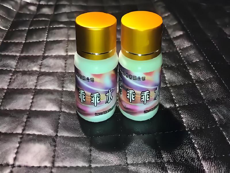 女士专用蓝精灵4347-qxm4型号